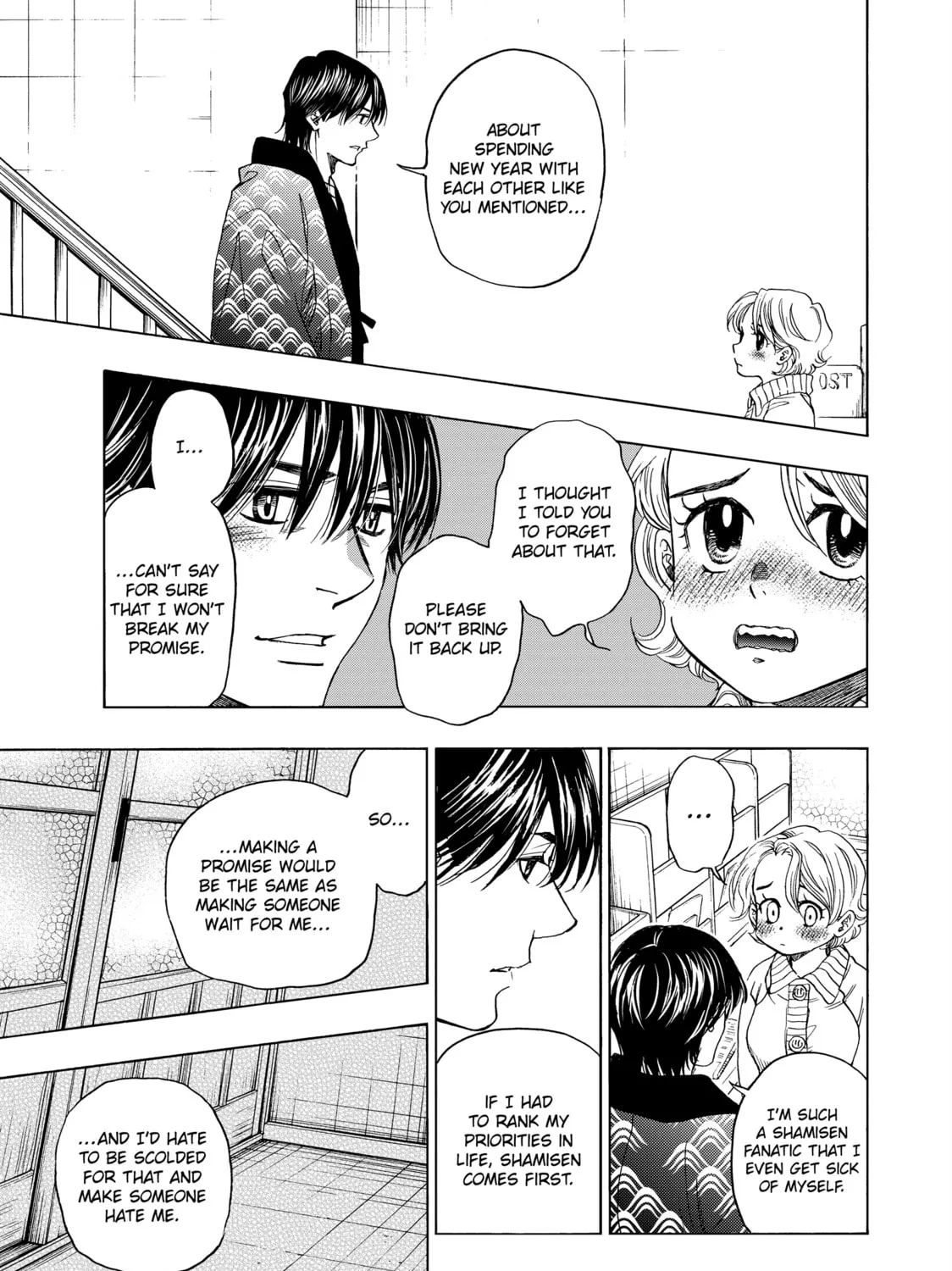 Read Those Snow White Notes chapter 120 image 56 on Lezhin