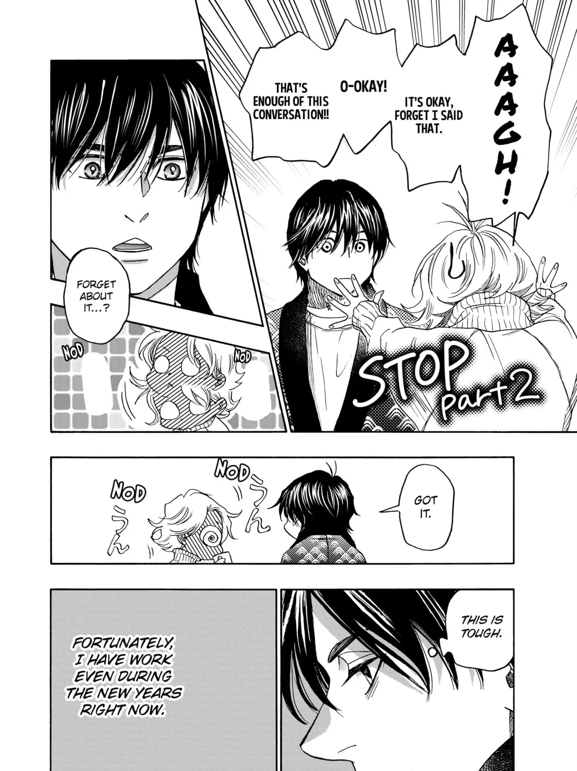 Read Those Snow White Notes chapter 120 image 6 on Lezhin