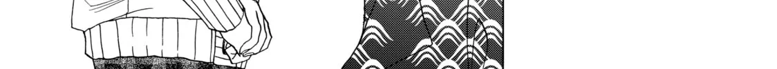 Read Those Snow White Notes chapter 120 image 61 on Lezhin