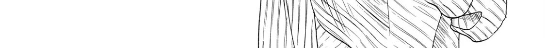 Read Those Snow White Notes chapter 120 image 73 on Lezhin