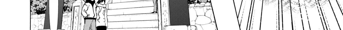 Read Those Snow White Notes chapter 120 image 75 on Lezhin