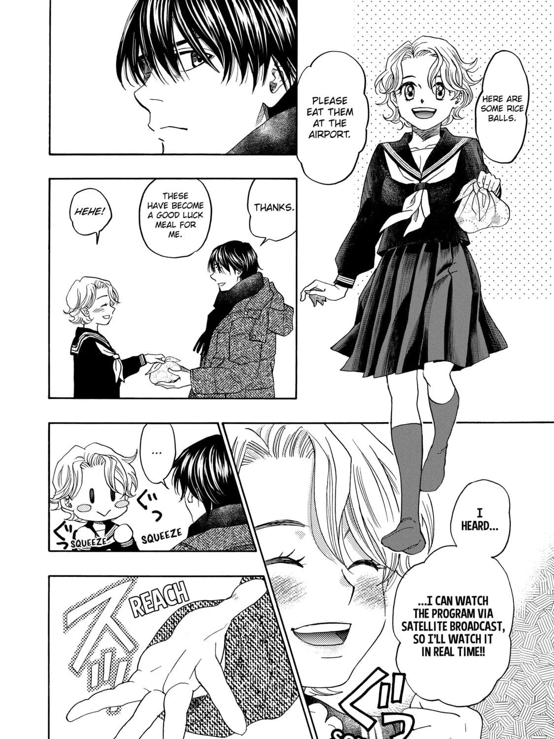 Read Those Snow White Notes chapter 120 image 78 on Lezhin