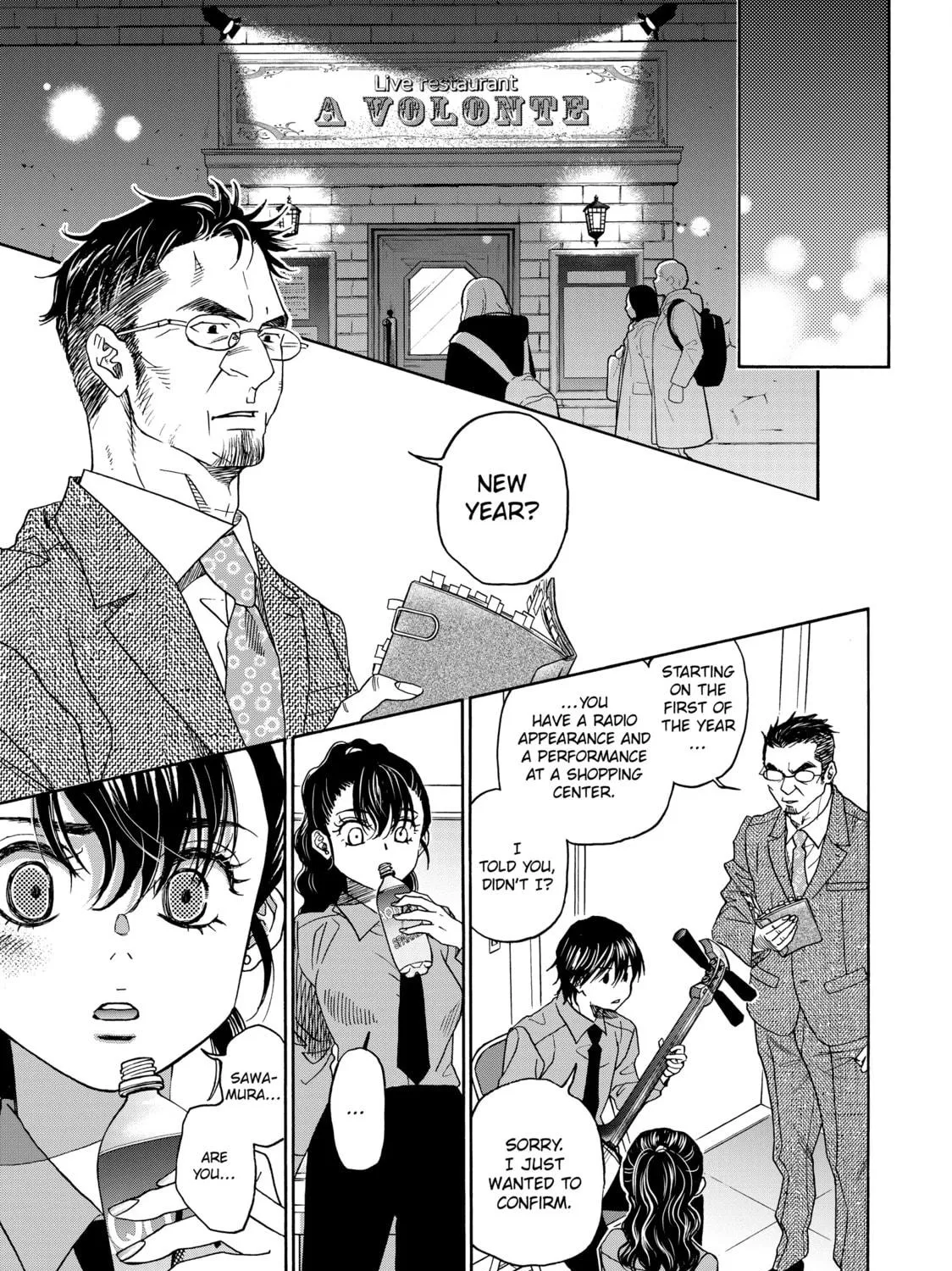 Read Those Snow White Notes chapter 120 image 8 on Lezhin