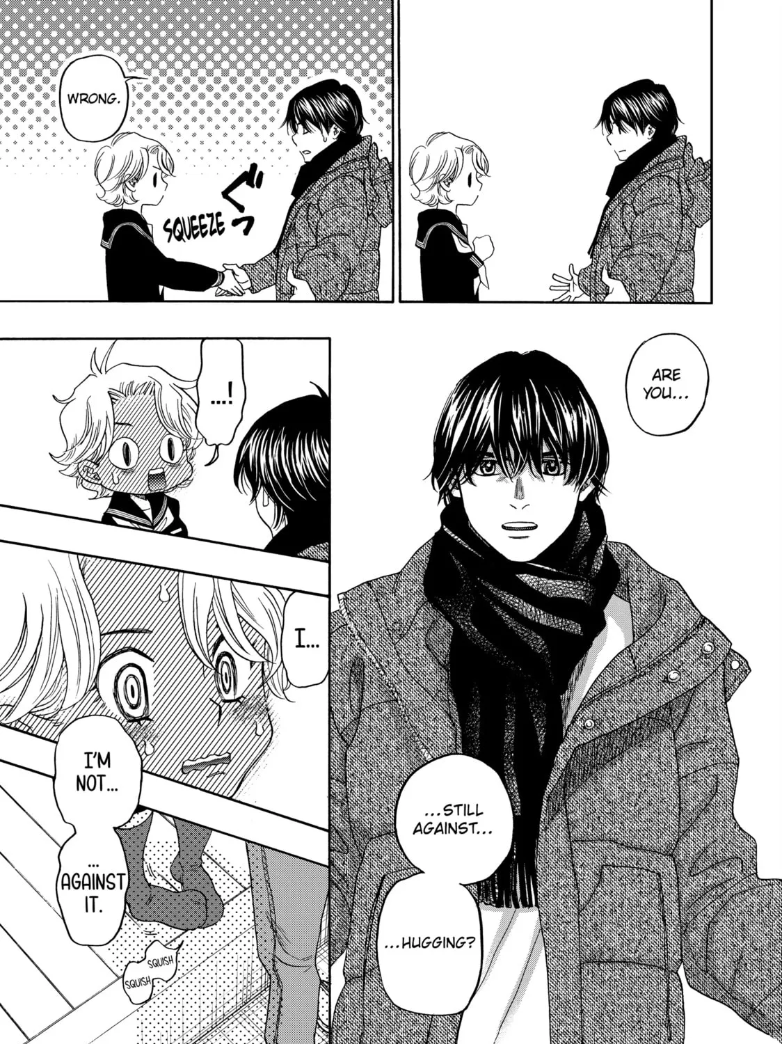 Read Those Snow White Notes chapter 120 image 80 on Lezhin