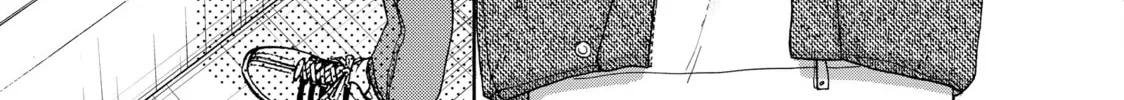 Read Those Snow White Notes chapter 120 image 81 on Lezhin