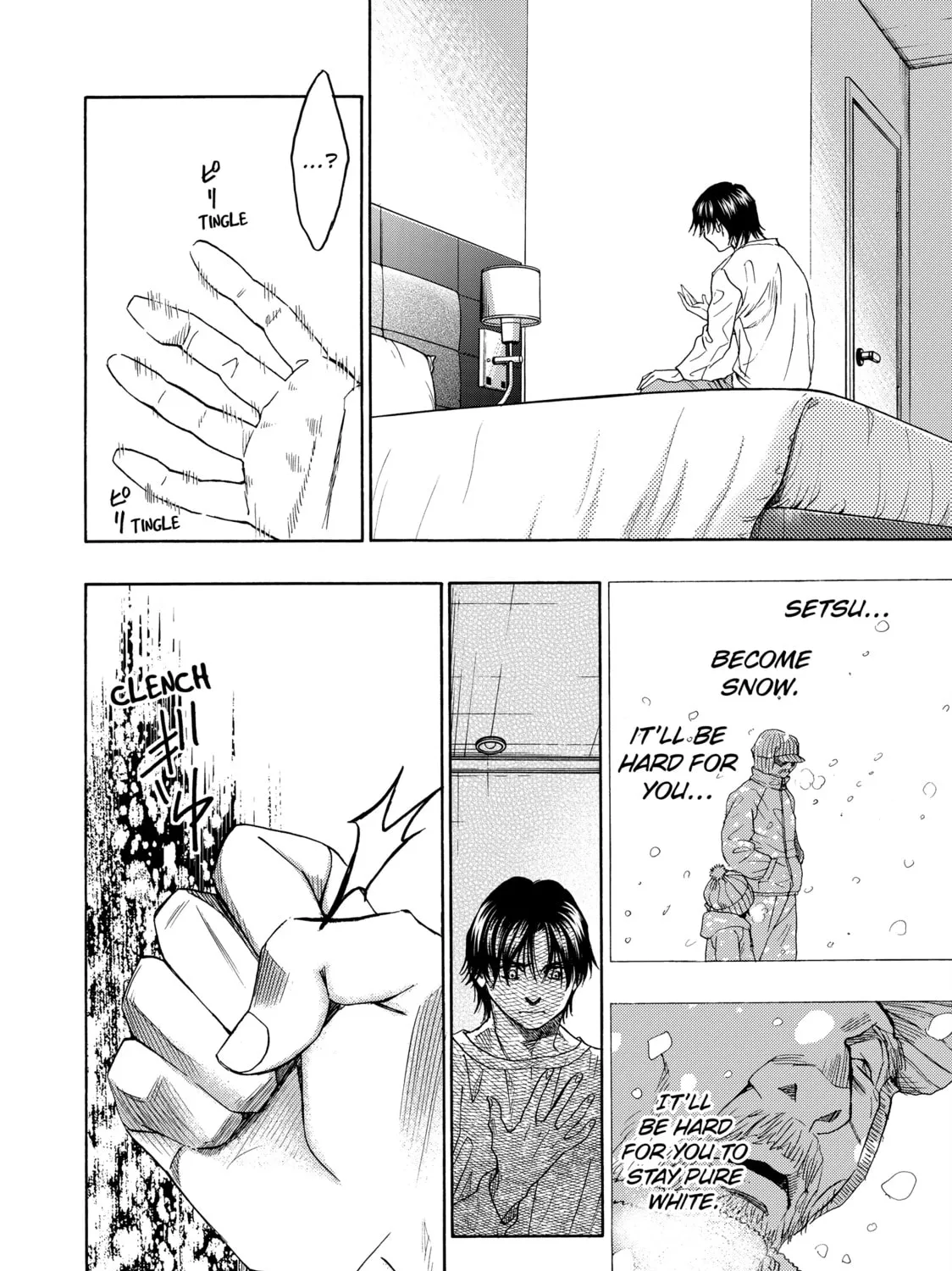 Read Those Snow White Notes chapter 121 image 14 on Lezhin