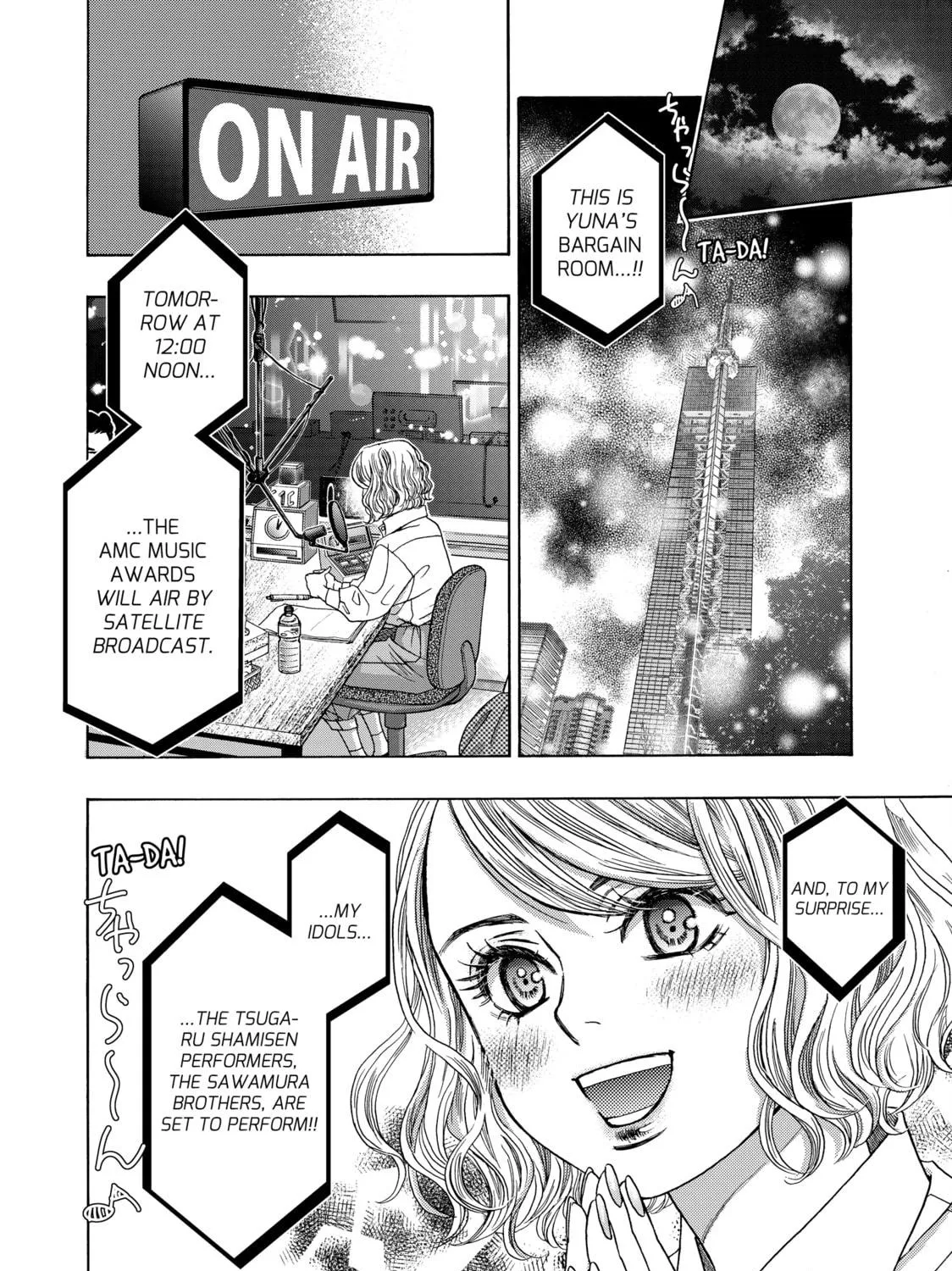 Read Those Snow White Notes chapter 121 image 22 on Lezhin