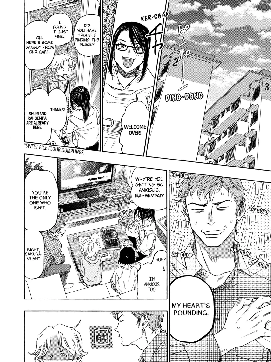 Read Those Snow White Notes chapter 121 image 26 on Lezhin
