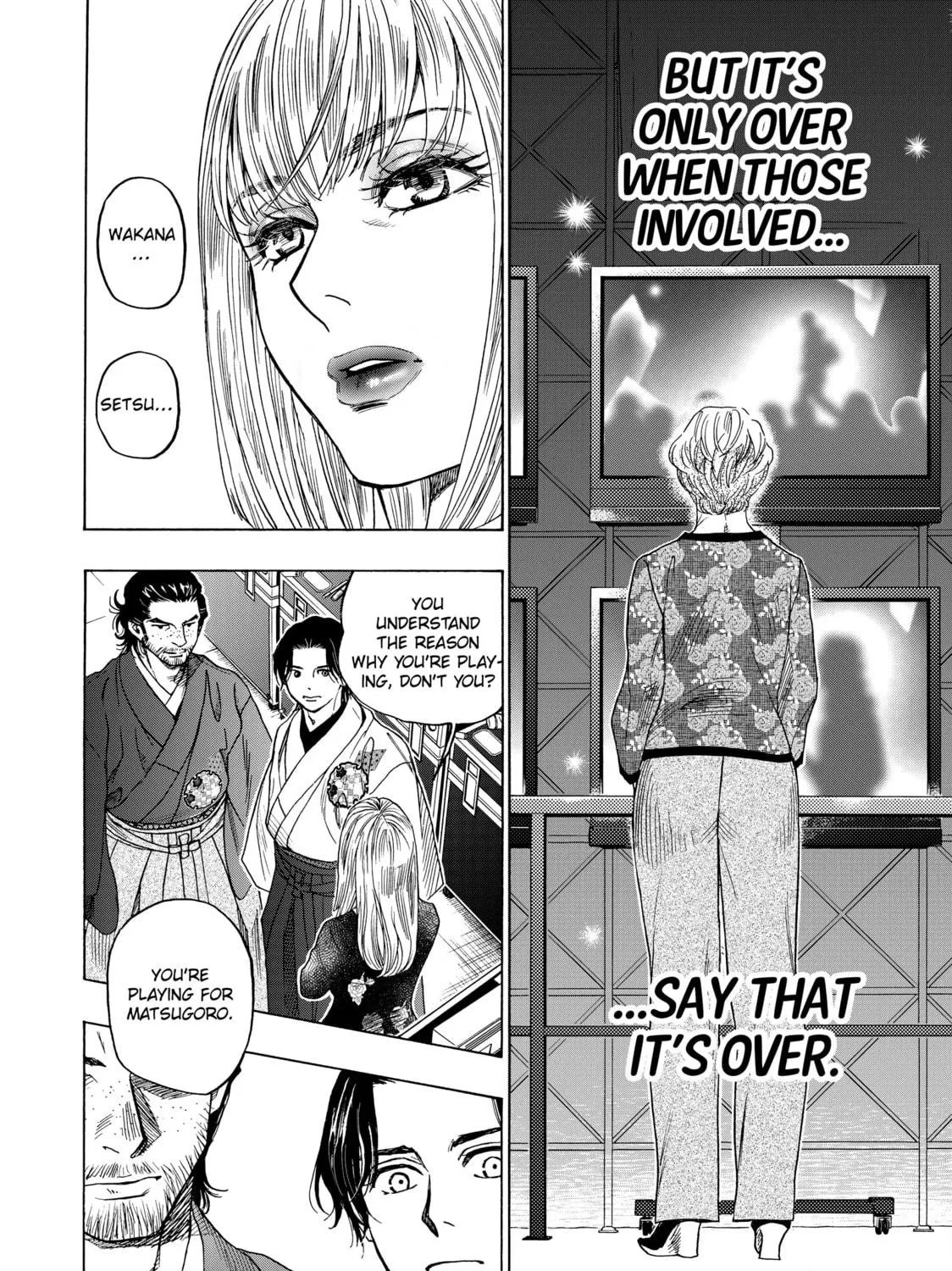 Read Those Snow White Notes chapter 121 image 40 on Lezhin
