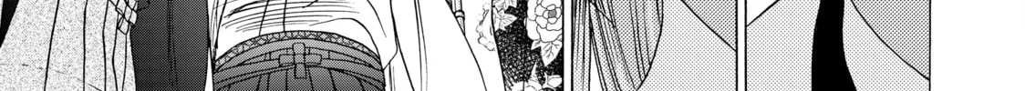 Read Those Snow White Notes chapter 121 image 43 on Lezhin