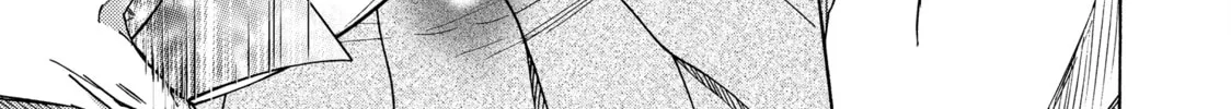 Read Those Snow White Notes chapter 121 image 61 on Lezhin