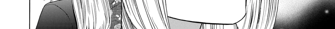 Read Those Snow White Notes chapter 121 image 63 on Lezhin