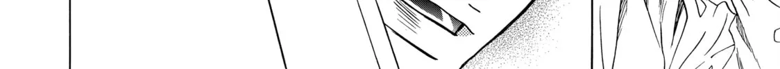 Read Those Snow White Notes chapter 121 image 7 on Lezhin