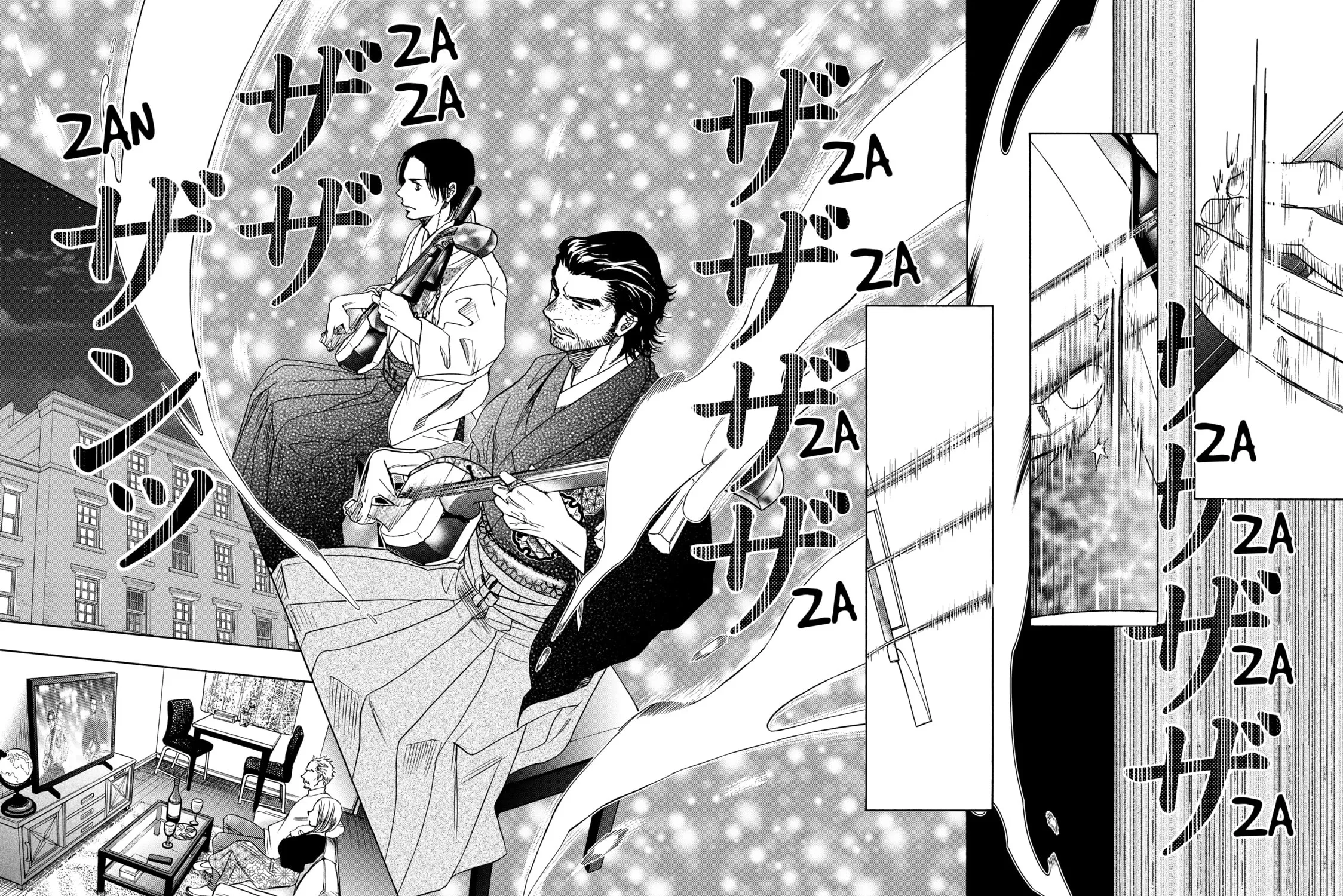 Read Those Snow White Notes chapter 121 image 70 on Lezhin