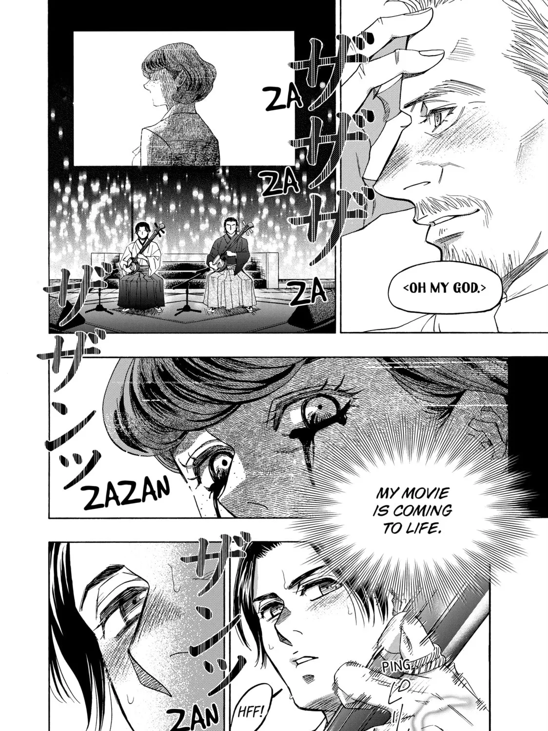Read Those Snow White Notes chapter 121 image 72 on Lezhin