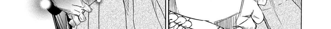 Read Those Snow White Notes chapter 121 image 75 on Lezhin