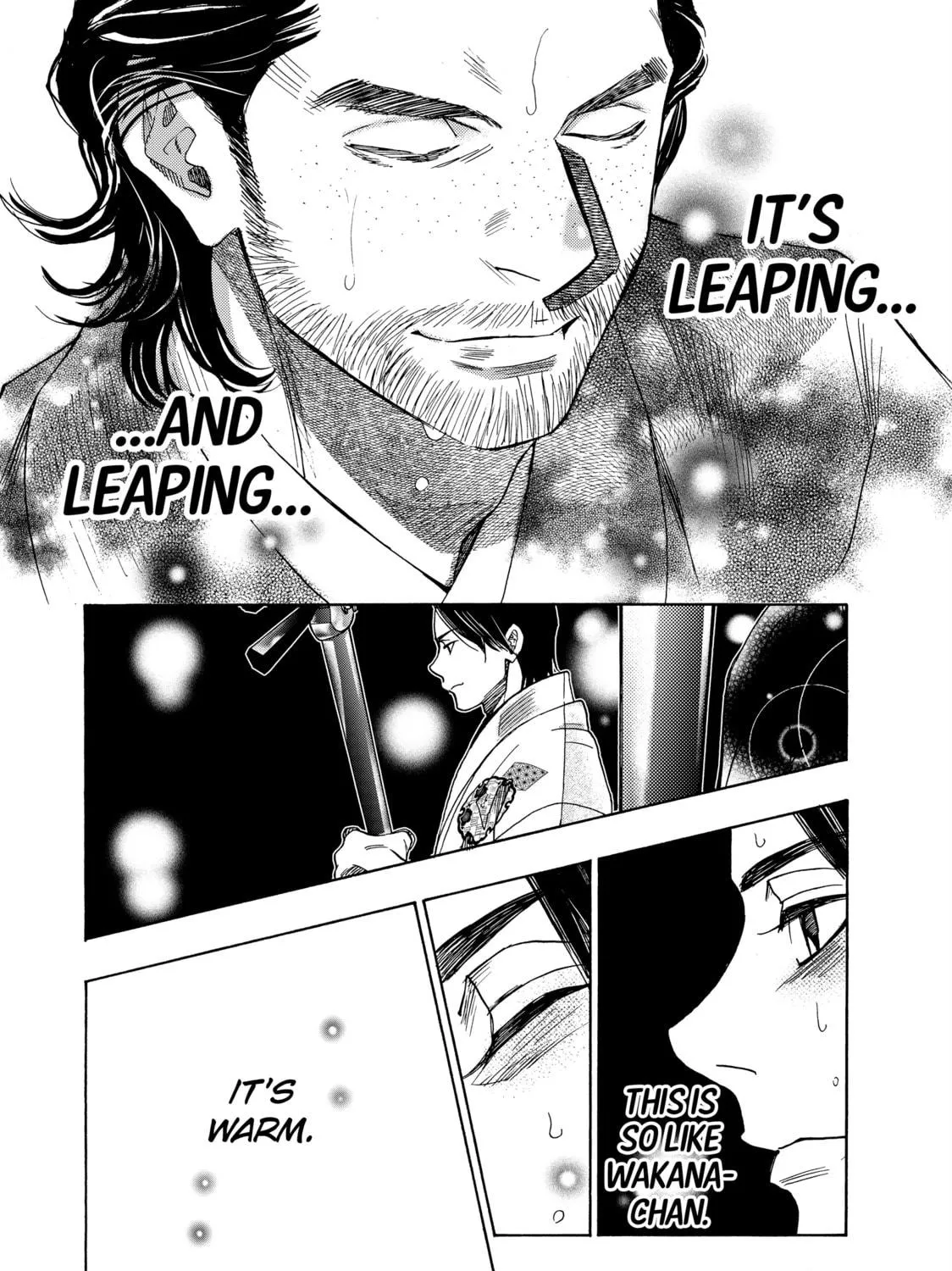 Read Those Snow White Notes chapter 121 image 76 on Lezhin