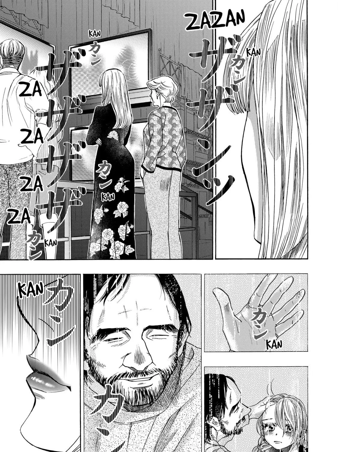 Read Those Snow White Notes chapter 121 image 78 on Lezhin