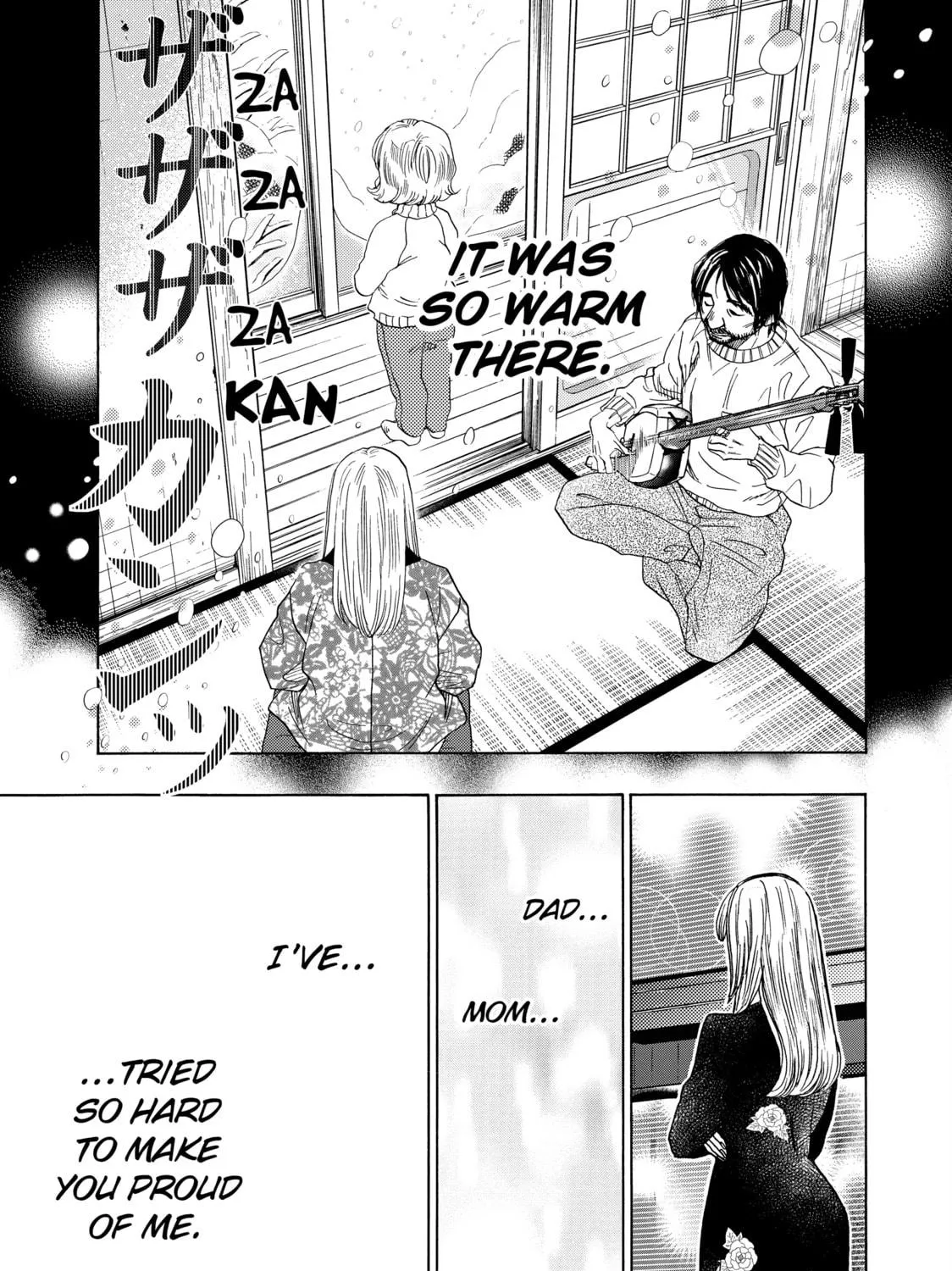 Read Those Snow White Notes chapter 121 image 82 on Lezhin