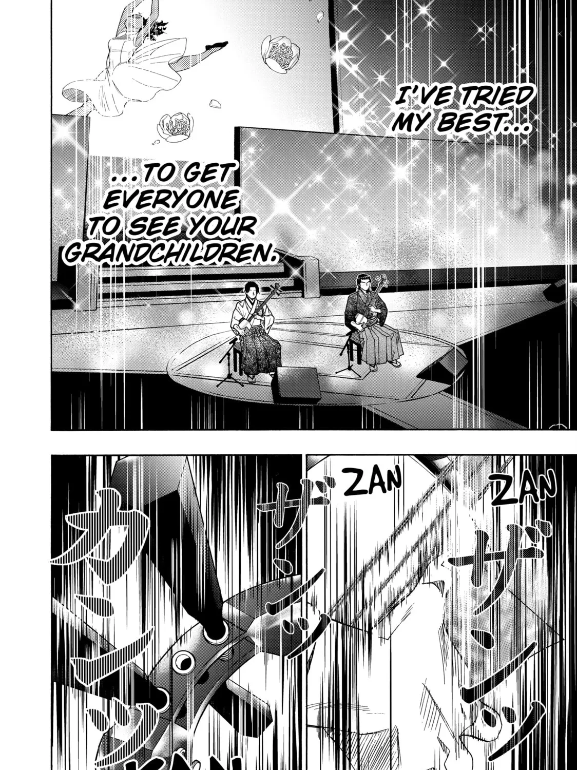 Read Those Snow White Notes chapter 121 image 84 on Lezhin