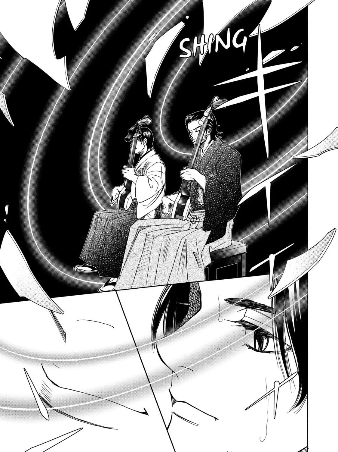 Read Those Snow White Notes chapter 121 image 86 on Lezhin