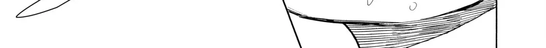 Read Those Snow White Notes chapter 121 image 87 on Lezhin