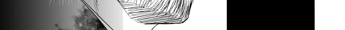 Read Those Snow White Notes chapter 121 image 91 on Lezhin