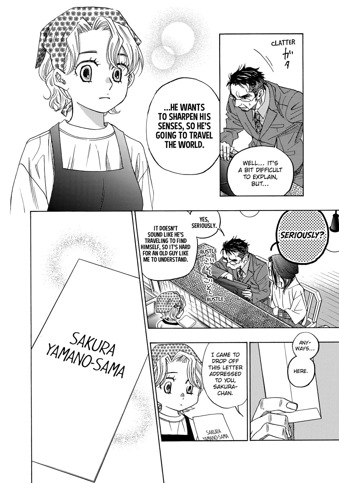 Read Those Snow White Notes chapter 122.1 image 17 on Lezhin