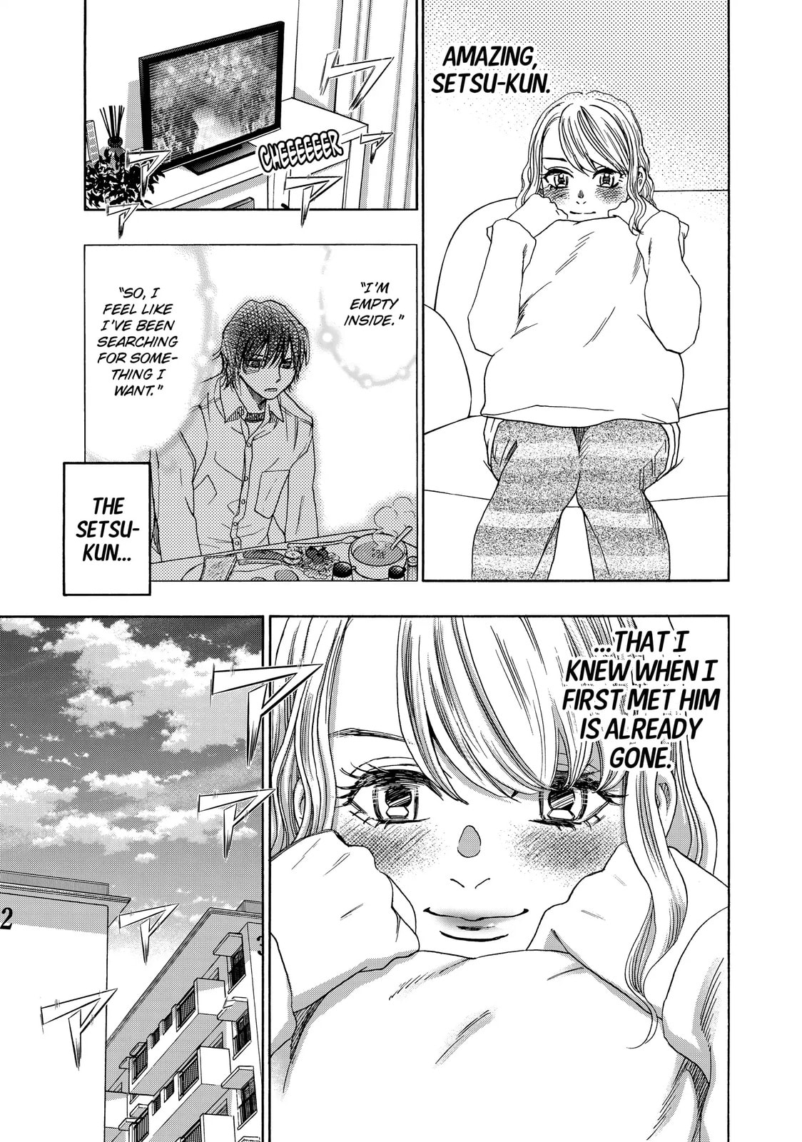Read Those Snow White Notes chapter 122.1 image 2 on Lezhin