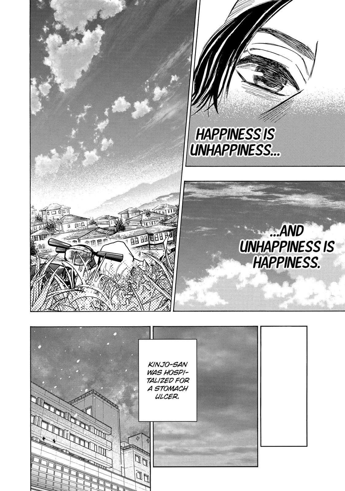 Read Those Snow White Notes chapter 122.1 image 27 on Lezhin