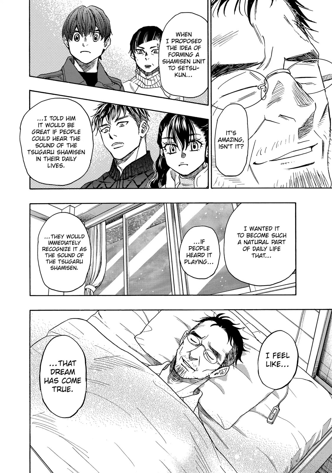 Read Those Snow White Notes chapter 122.1 image 29 on Lezhin