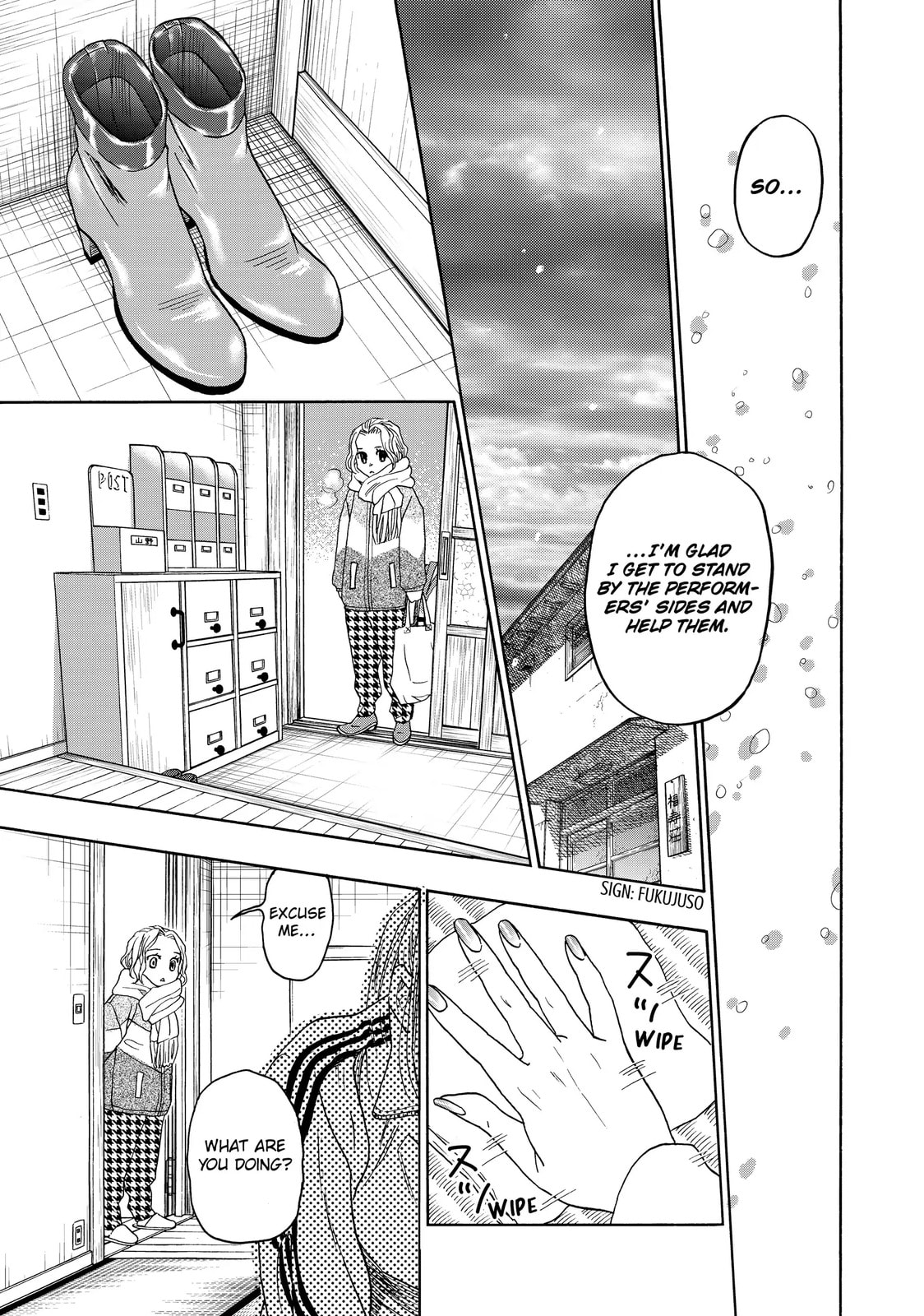 Read Those Snow White Notes chapter 122.1 image 30 on Lezhin
