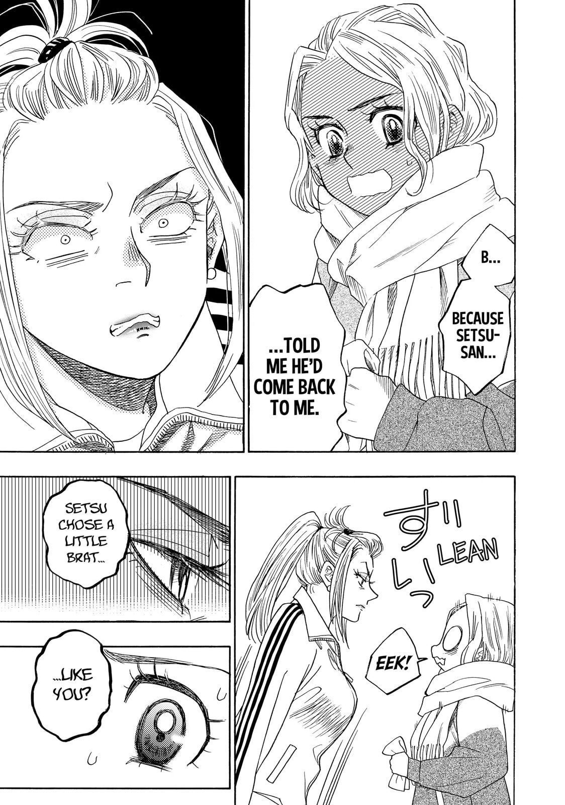 Read Those Snow White Notes chapter 122.1 image 32 on Lezhin