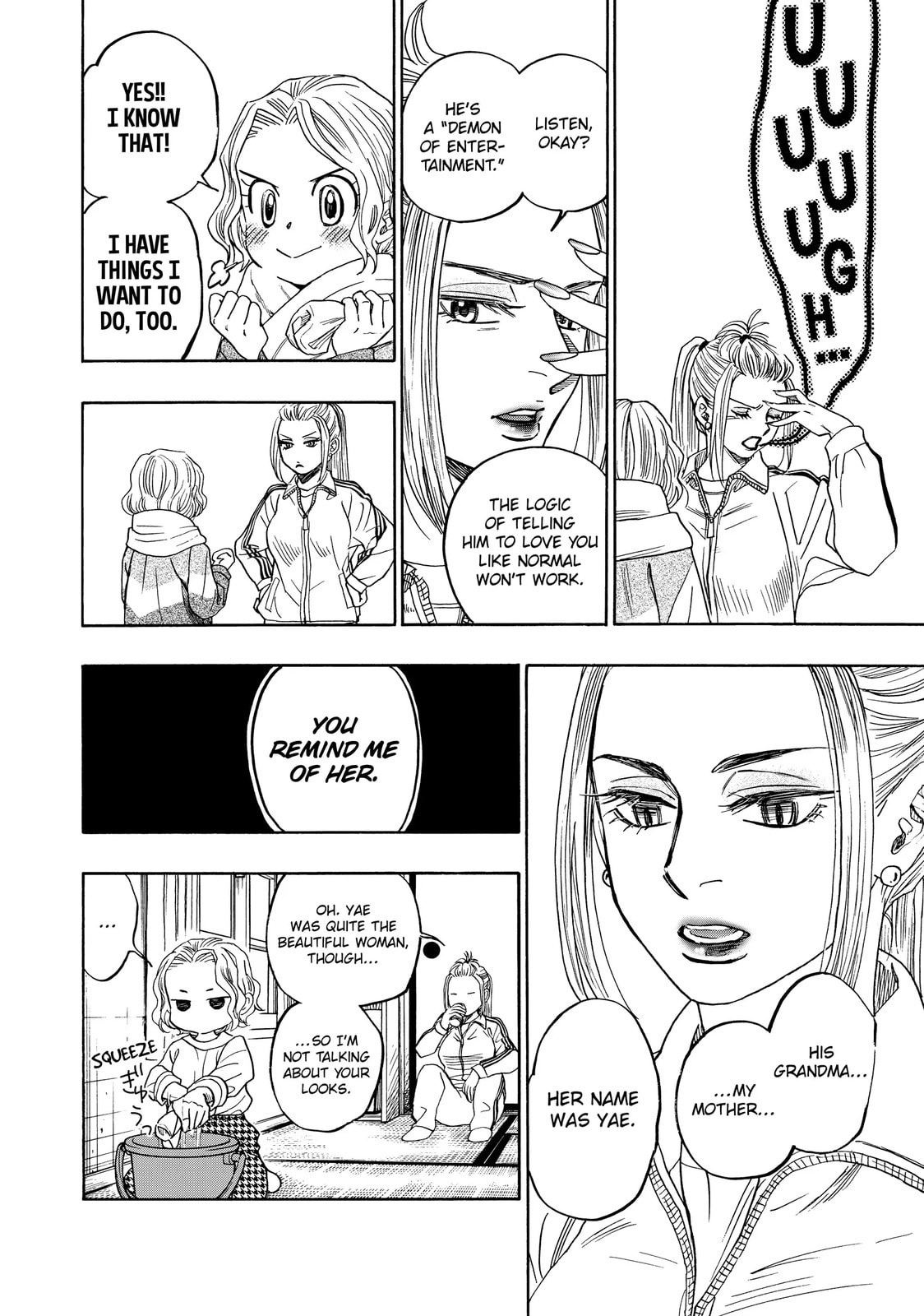 Read Those Snow White Notes chapter 122.1 image 33 on Lezhin