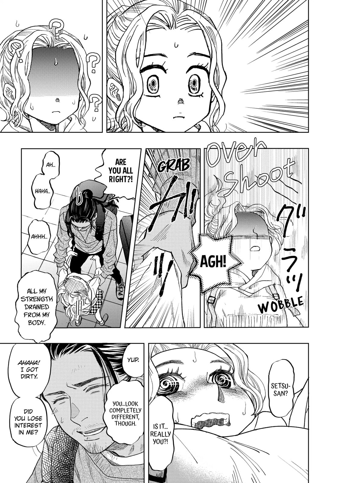 Read Those Snow White Notes chapter 122.1 image 49 on Lezhin