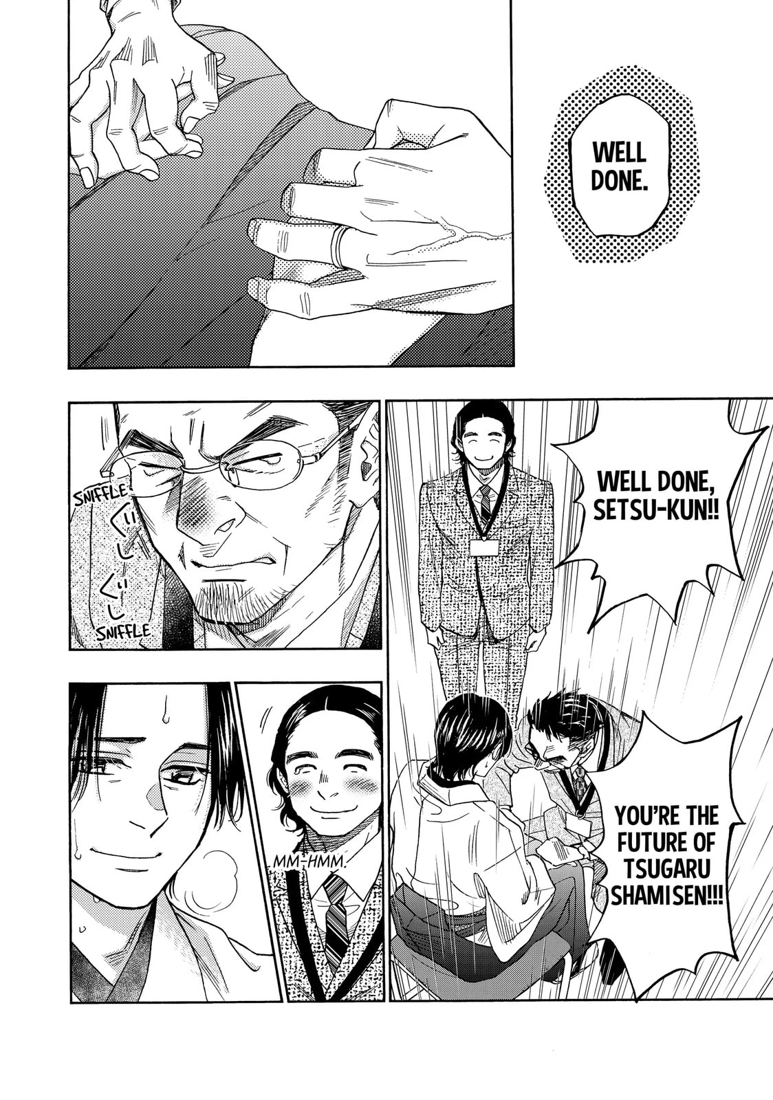 Read Those Snow White Notes chapter 122.1 image 5 on Lezhin