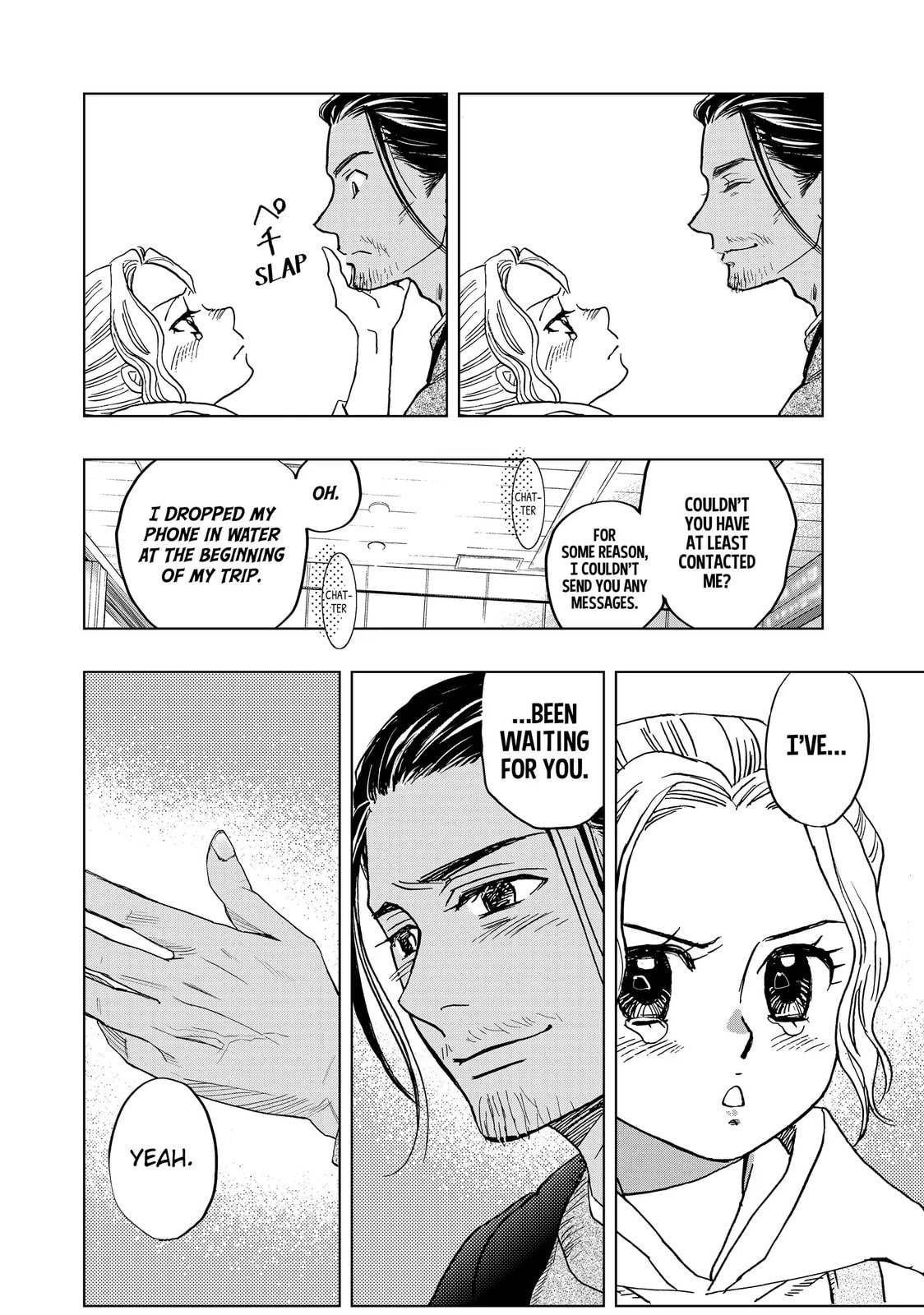 Read Those Snow White Notes chapter 122.1 image 50 on Lezhin