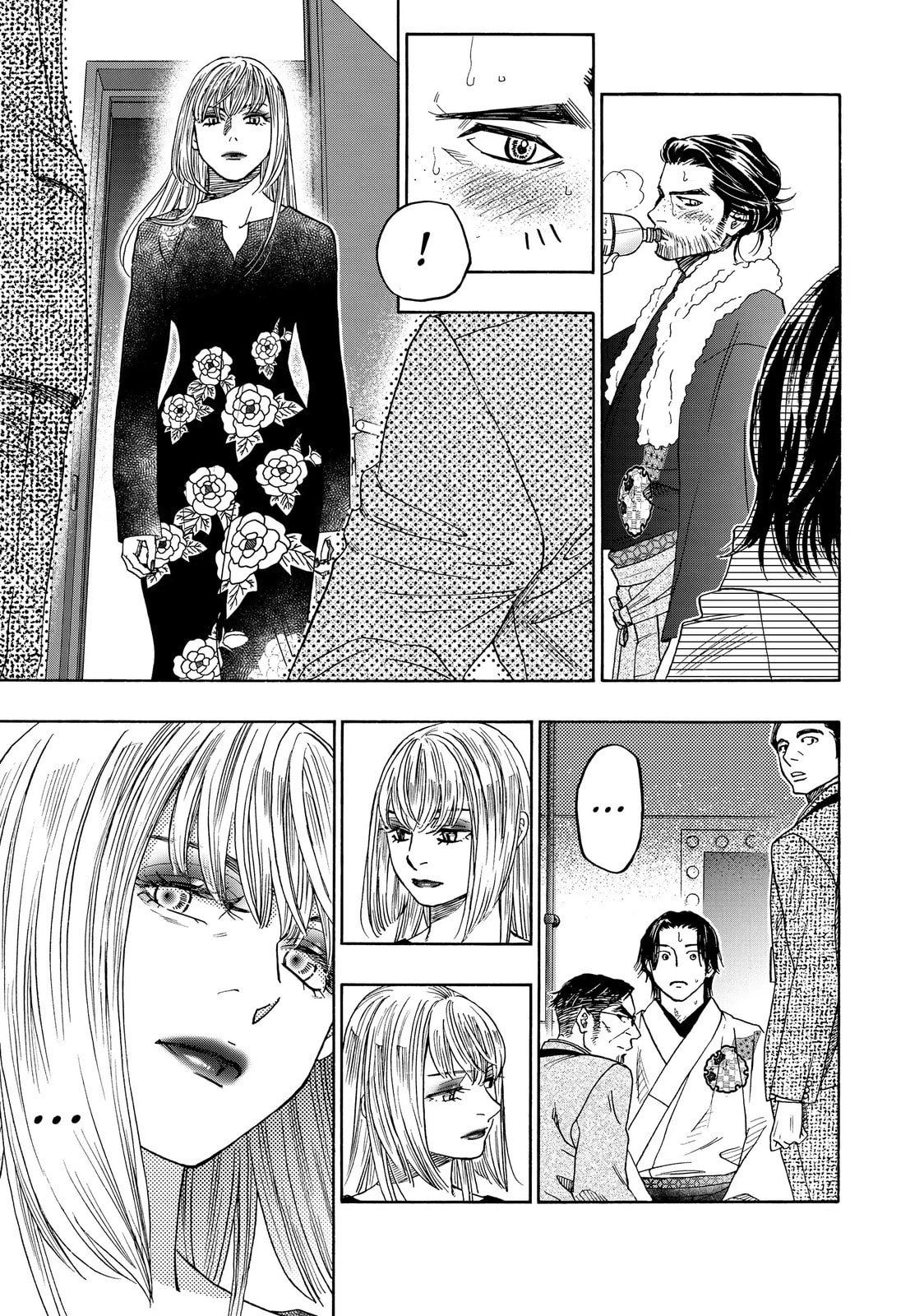Read Those Snow White Notes chapter 122.1 image 6 on Lezhin