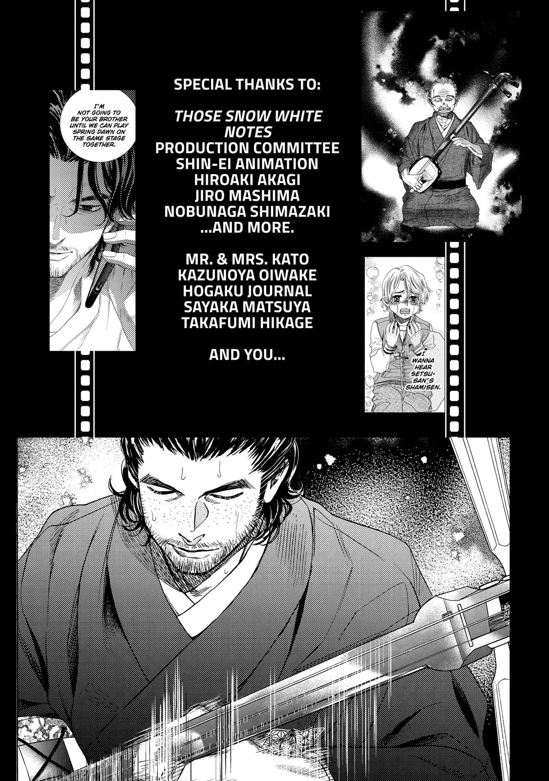 Read Those Snow White Notes chapter 122.1 image 60 on Lezhin