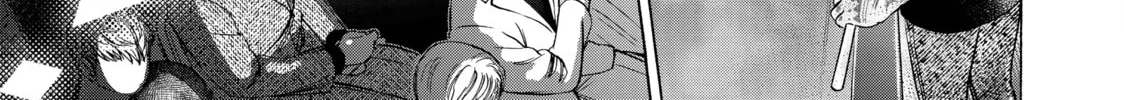 Read Those Snow White Notes chapter 122 image 13 on Lezhin