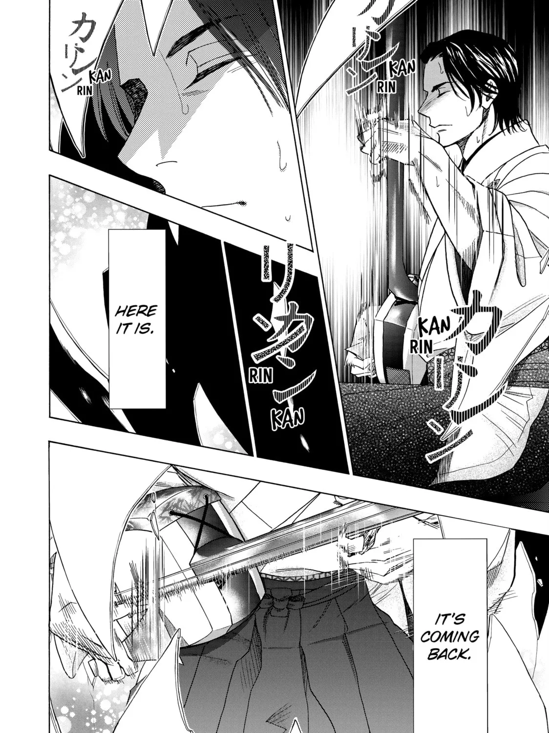Read Those Snow White Notes chapter 122 image 14 on Lezhin
