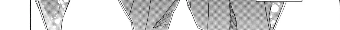 Read Those Snow White Notes chapter 122 image 15 on Lezhin