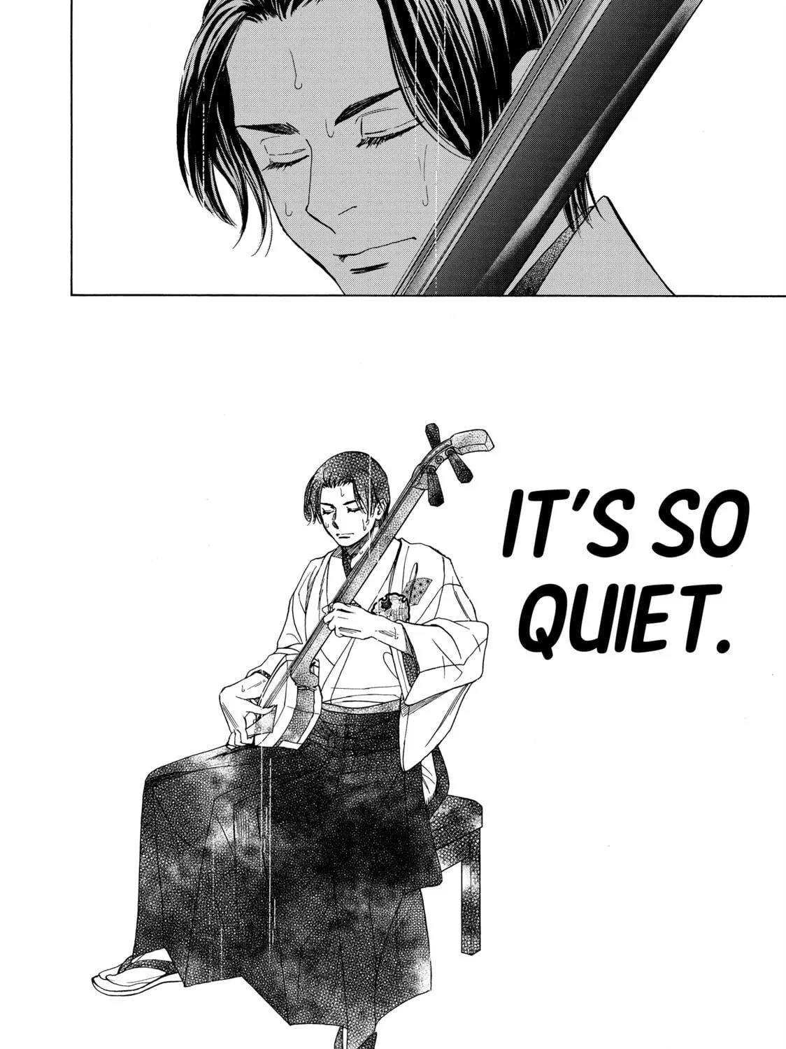 Read Those Snow White Notes chapter 122 image 22 on Lezhin