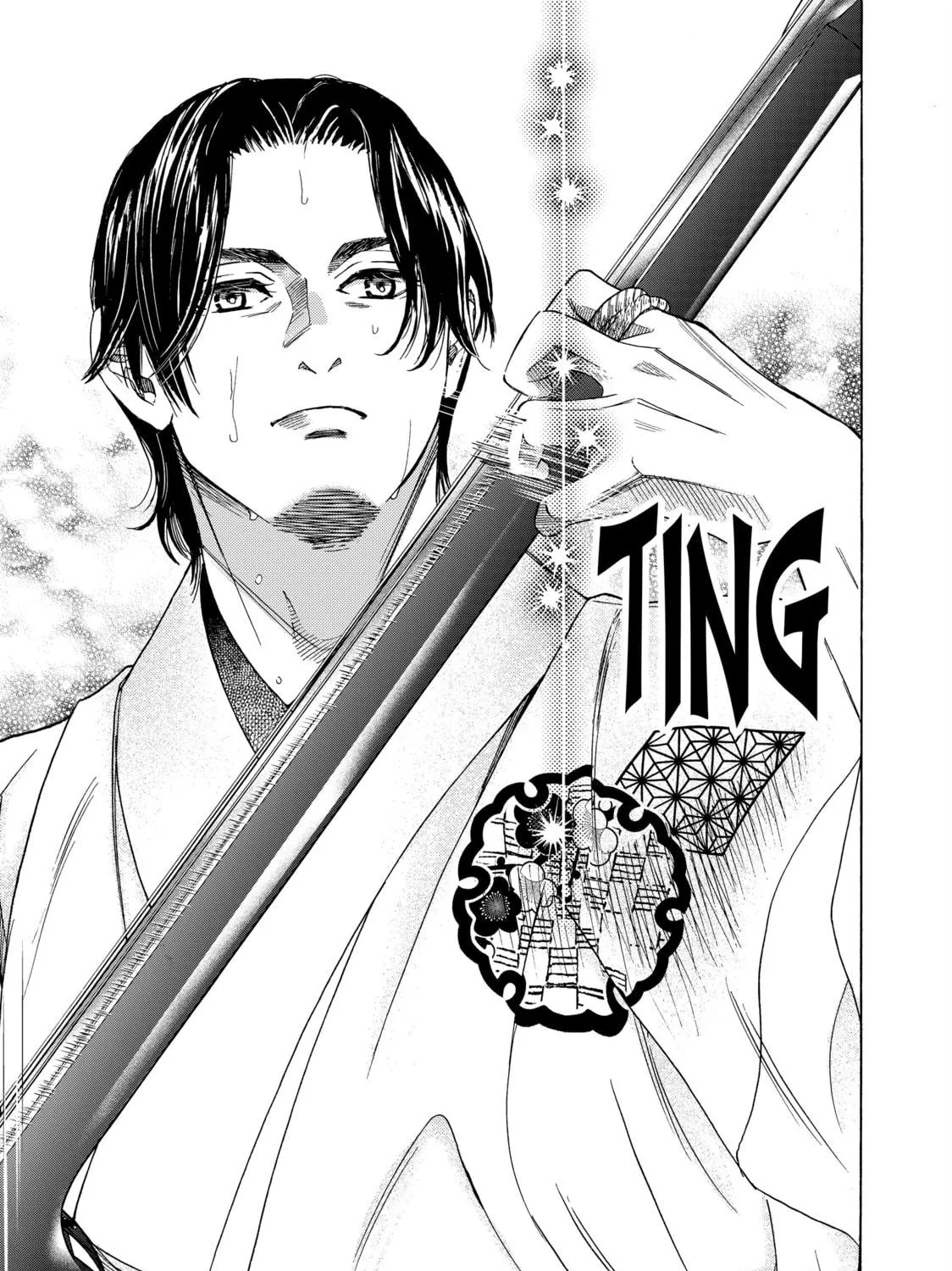 Read Those Snow White Notes chapter 122 image 28 on Lezhin