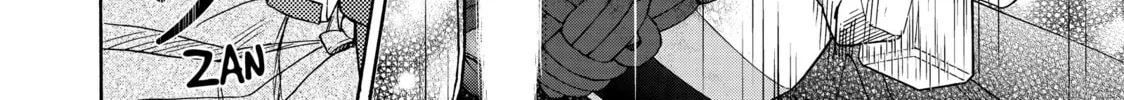 Read Those Snow White Notes chapter 122 image 3 on Lezhin