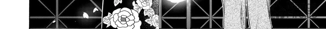 Read Those Snow White Notes chapter 122 image 35 on Lezhin