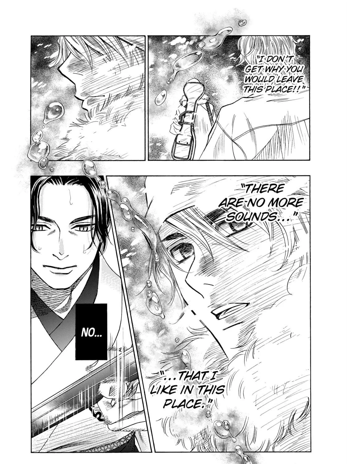 Read Those Snow White Notes chapter 122 image 46 on Lezhin