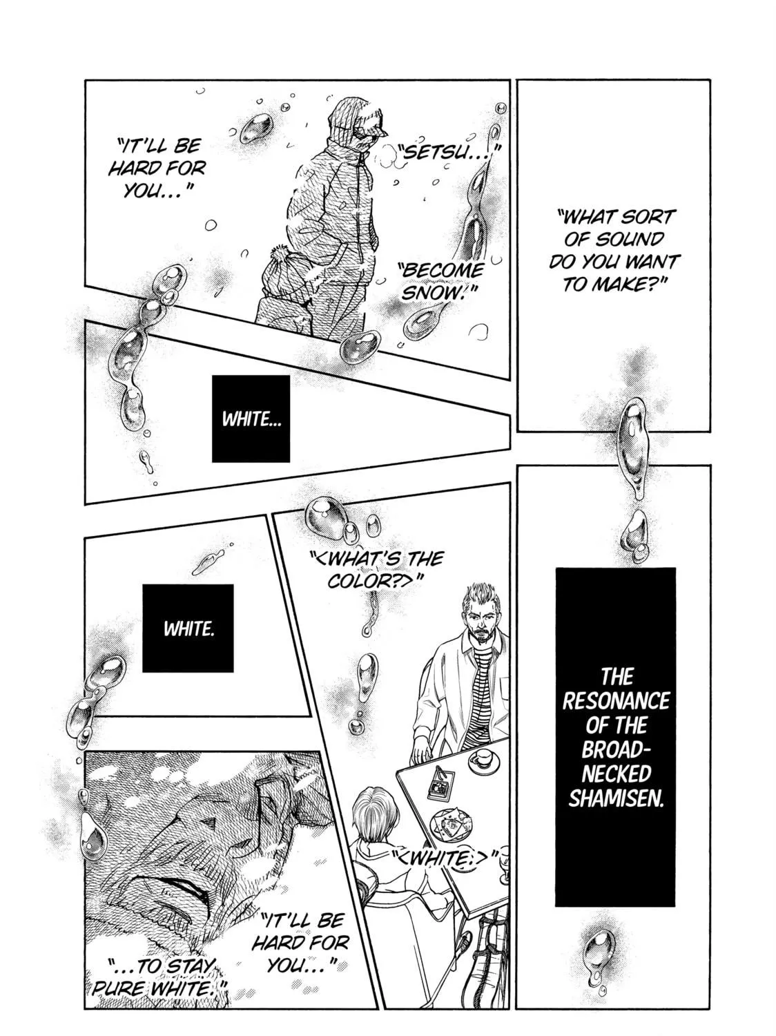 Read Those Snow White Notes chapter 122 image 48 on Lezhin