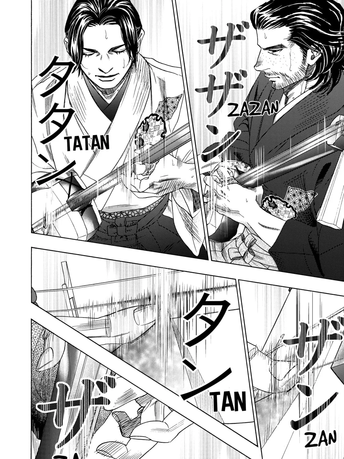 Read Those Snow White Notes chapter 122 image 6 on Lezhin