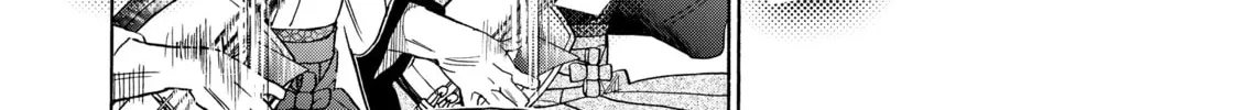 Read Those Snow White Notes chapter 122 image 61 on Lezhin
